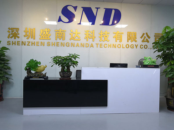 公司前台 